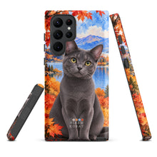 Load image into Gallery viewer, Product mockup