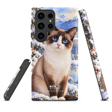 Load image into Gallery viewer, Product mockup