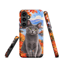 Load image into Gallery viewer, Product mockup