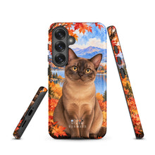 Load image into Gallery viewer, Product mockup