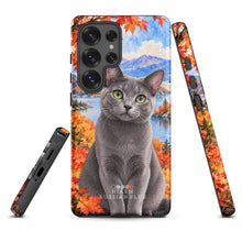 Load image into Gallery viewer, Product mockup