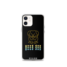 Load image into Gallery viewer, Yellow Good Day Dog iPhone Case